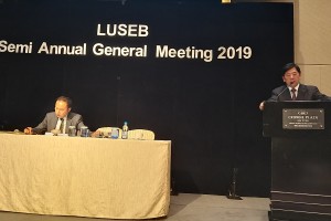 Semi-Annual General Meeting 2019